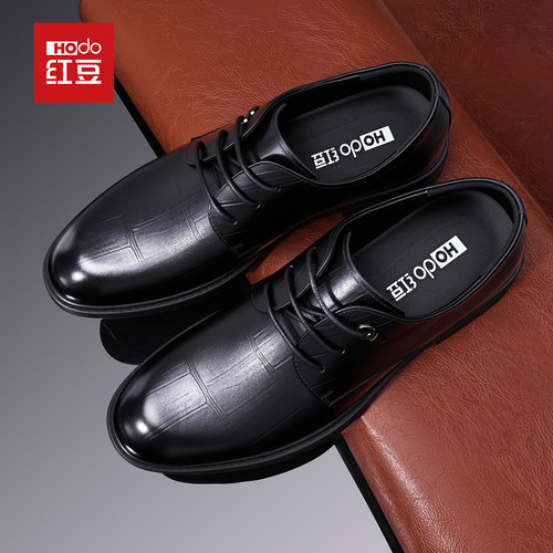 更新同款【头层牛皮】真皮红豆