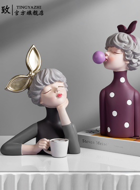 北欧轻奢泡泡女孩摆件电视柜酒柜玄关创意可爱少女心摆设结婚礼物
