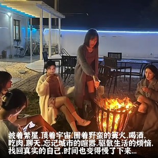 篝火晚会大火盆户外烧烤炉庭院木炭取暖炉铸铁柴火炉木柴架炭火盆