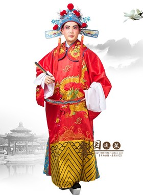 京剧戏曲戏剧大龙白蟒 古装老生男蟒袍 丞相服装大龙普男蟒戏服白