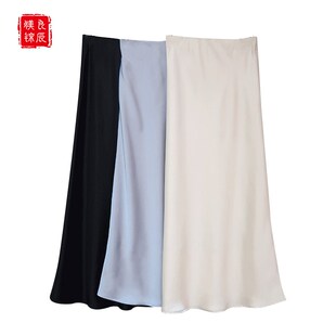 良辰媄锦【月光舒曼】仿醋酸缎面斜裁半身裙垂坠感高腰鱼尾长裙