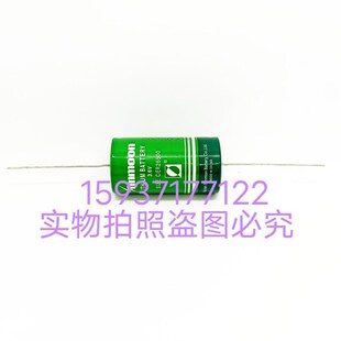 ER26500-P锂亚硫酰氯q电池3.6V非充电免维护9000mAh正负带镀锡硬