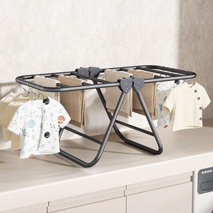 阳台飘窗晾衣架落地折叠室内窗台宝宝小型衣架晾衣神器迷你晾晒架