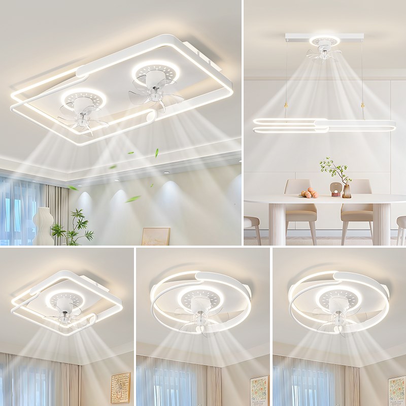 客厅风扇灯2024新款现代简约卧室餐厅灯一体电风扇吸顶灯全屋套餐