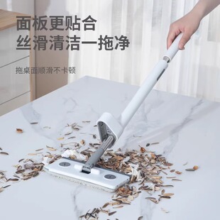 迷你小拖把免手洗多功能擦桌面神器儿童专用擦黑板柜子.号夹洗脸