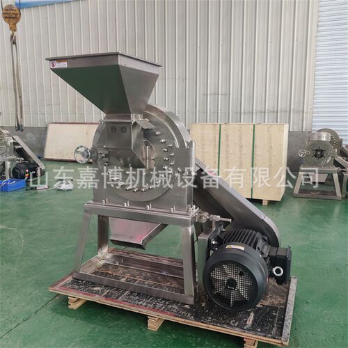 320型不锈钢齿盘粉碎机 党叁磨粉机不锈钢齿盘玉米面分机