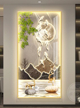 九鱼图入户玄关装饰画轻奢tled带灯简约现代挂画走廊过道壁画竖版