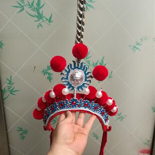 民俗服装 舞蹈演出头饰 六一儿童节俏花旦头饰京剧戏曲杨排风