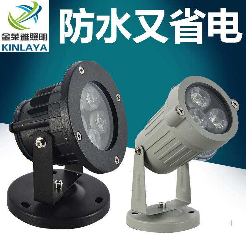 LED户外射灯防水射灯照树灯投光灯草坪地插灯广告招牌室外瓦楞灯