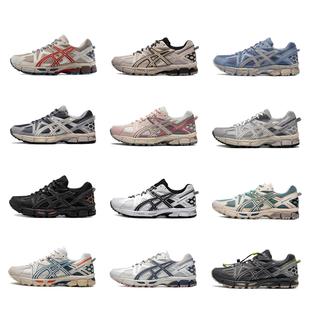 GEL-Kahana8复古跑步鞋夏季欧若风超轻老爹鞋透气男女百搭运动鞋