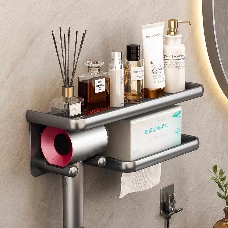 卫生间吹b风机置物免打孔壁挂浴室牙刷一体风筒洗脸巾挂架收纳