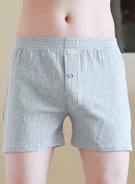 内裤男生宽松阿罗j裤男款平角裤男士四角裤宽松舒适短裤运动大裤