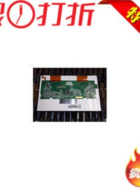 群创 7寸液晶屏 AT070TN83 V1 AT070TN84液晶屏货 价格商谈