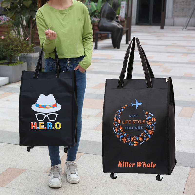 折叠收纳旅行袋登机带滑轮行李包超市袋购物包逛街万向轮时尚手提,箱包皮具/热销女包/男包,旅行袋,淘宝优惠券,粉丝福利购,淘宝优惠卷