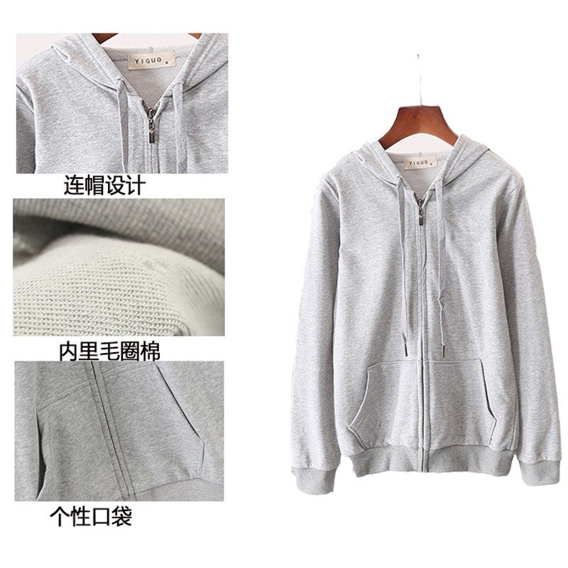 春秋新款连帽卫衣女大码宽松拉链开衫学生休闲外套薄款上衣运动服