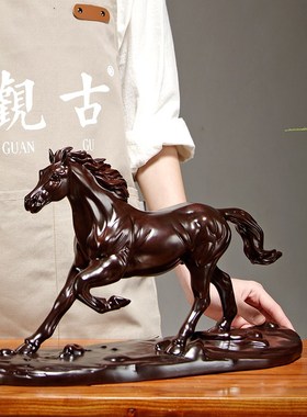 黑檀木马到成功摆件实木质雕刻十二生肖家居办公室装饰工艺品送礼