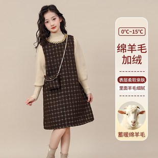 女童连衣裙秋冬套装新款儿童裙子冬季洋气时髦冬装大童女孩秋冬款