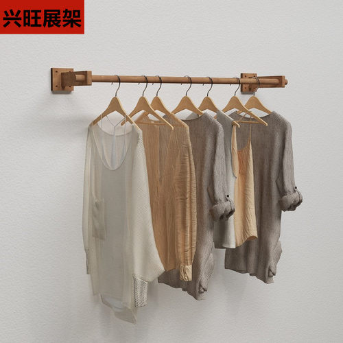 新品服装店挂墙i实木衣架展示架正挂侧挂架上墙壁挂式挂衣服女装