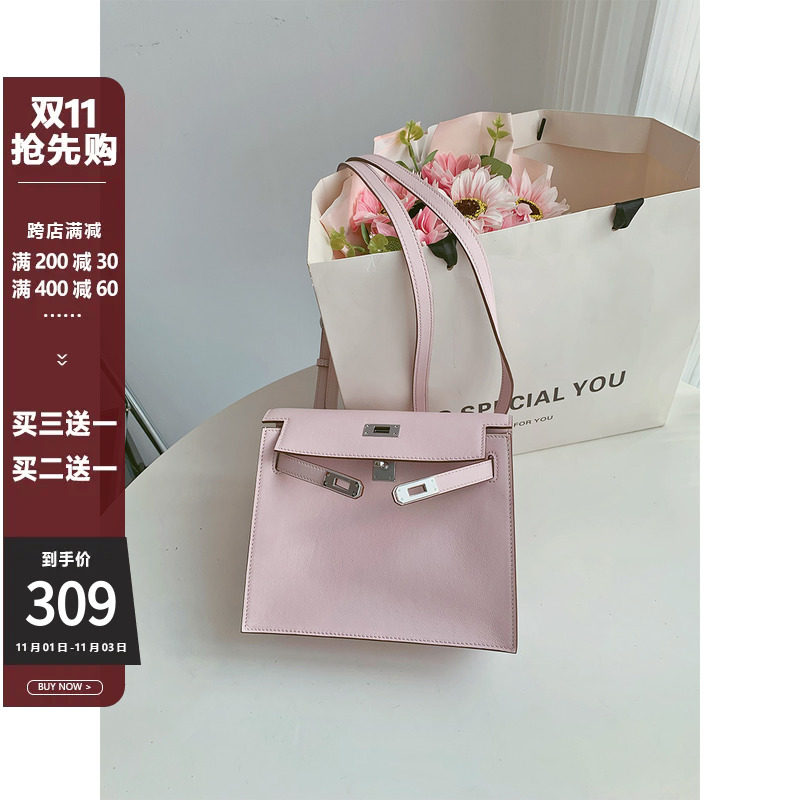 梦幻紫色跳舞包女真皮百搭凯莉包包高级感单肩斜挎小方包双肩揹包