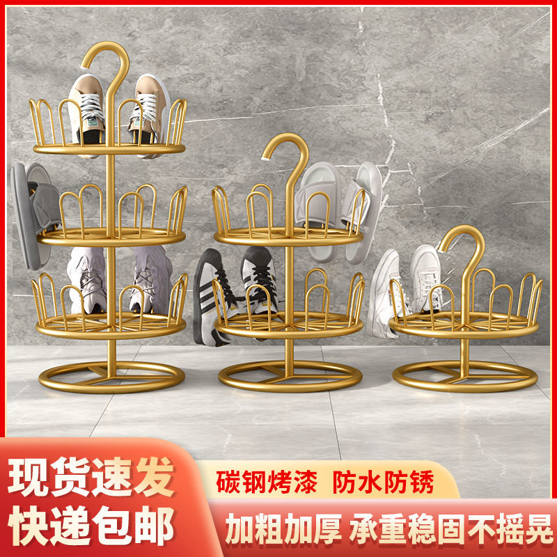 晾鞋架室外阳台家用简易拖鞋挂架旋转鞋架落地晒鞋神器收纳晾晒架