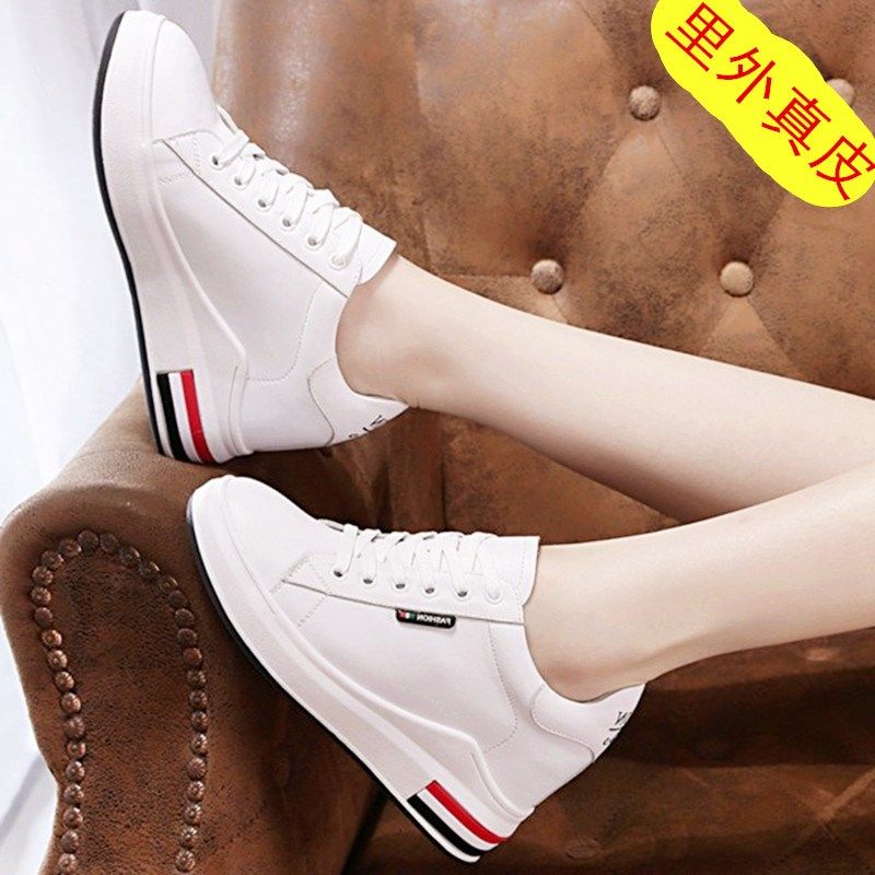 白色女鞋内增高春秋韩版真皮百搭坡跟显瘦女士小白运动旅游休闲鞋,女鞋,深口单鞋,淘宝优惠券,粉丝福利购,淘宝优惠卷