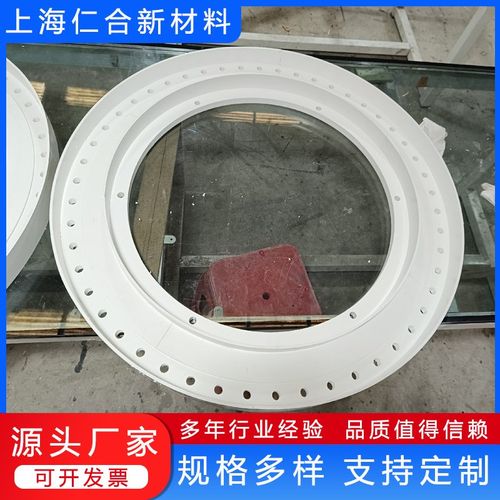 源头厂家pvc板加工 pvc研磨液盘 使用工艺pvc焊接折弯攻丝铣槽