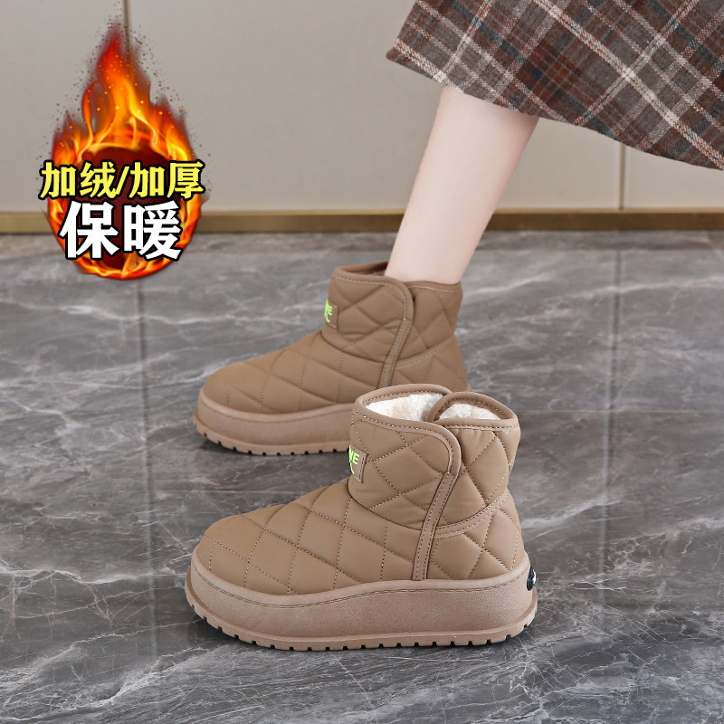 踩屎感厚底雪地靴女2025冬季新款小码34加厚保暖加绒棉鞋孕妇棉靴,女鞋,时尚雪地靴,淘宝优惠券,粉丝福利购,淘宝优惠卷
