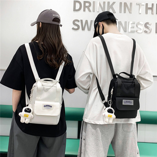 小揹包女生双肩包休闲短途出游旅行小包大学生上课包通勤平板包男