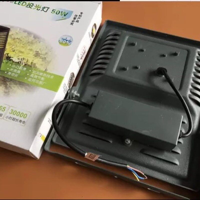 LED投光灯30W50W工矿灯广告灯广场投射灯户外灯室Z外灯防水灯