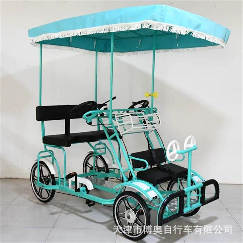 双人四轮自行车情侣两人骑可带小孩亲子三人豪华脚踏车景区观光车