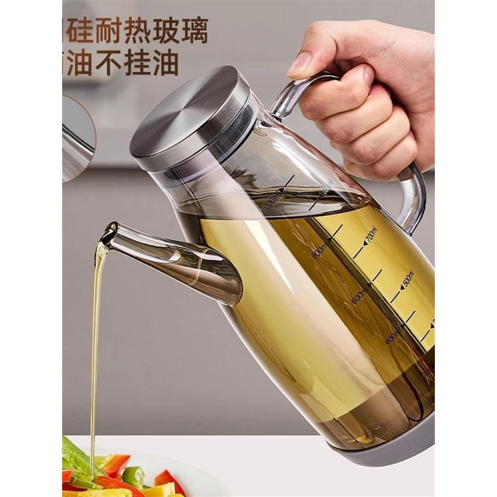 德国厨房玻璃油壶不挂油家用装酱油醋容器食品级大号小号调料油罐