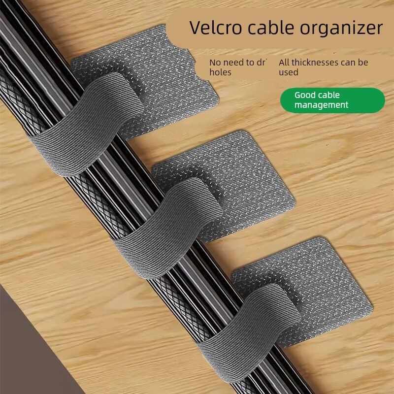 理线器数据线收纳神器桌面电脑束线魔术贴扎带电线网线走线固定器
