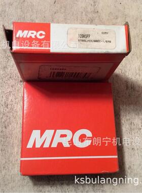 美国MRC 106KSZZ CPB012SS 5207KFF 313SFG 308SFFC轴承商