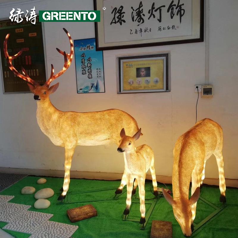 大型树脂玻璃钢广场雕塑景观摆件仿真梅花鹿灯创意卡通动物灯