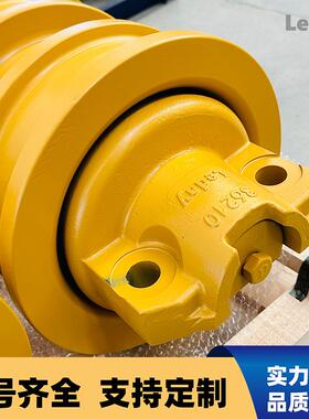 莱迪支重轮源头工厂山推推土机SD16单双边支重轮16Y-40-09000现货