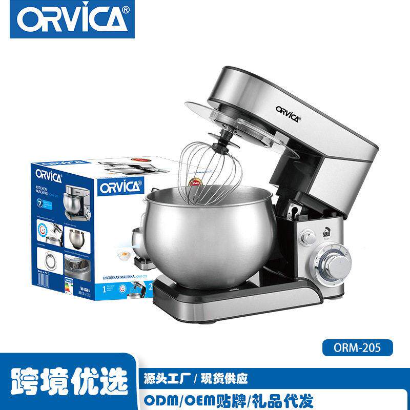 ORVICA跨境厨师机和面机家用多功能大容量揉面电动搅拌奶油料理机
