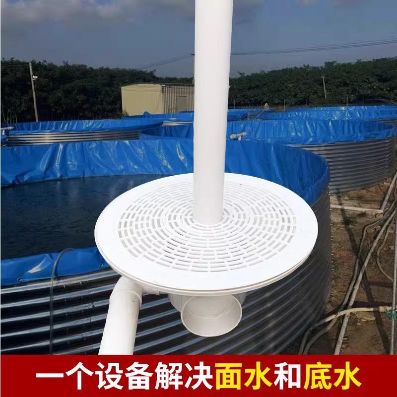 双排污鱼马桶帆布排水口口200法兰放水地漏800帆布池鱼池