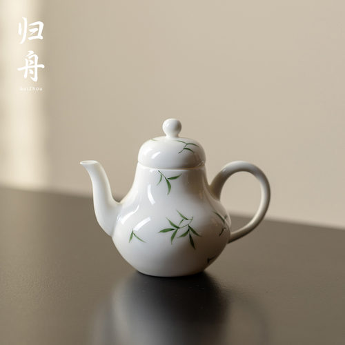 归舟玉瓷手绘筱竹醉音壶陶瓷功夫茶具球孔过滤家用薄胎手执壶单壶