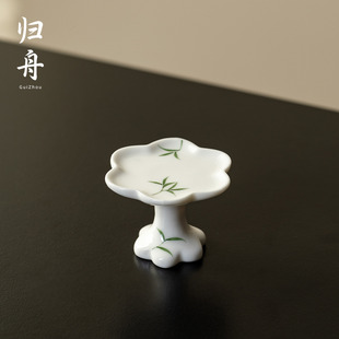 归舟手绘玉瓷筱竹盖置主人杯茶杯杯托居家高颜值陶瓷茶盖置盖架托