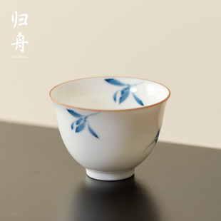 归舟秋水兰花陶瓷品茗杯家用手工泡茶杯喝茶主人杯单杯茶具不烫手