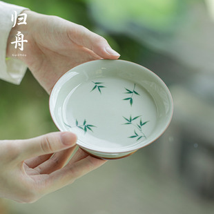 归舟高档青竹谨行壶承家用茶托盘茶台干泡台点心盘茶道配件茶点盘