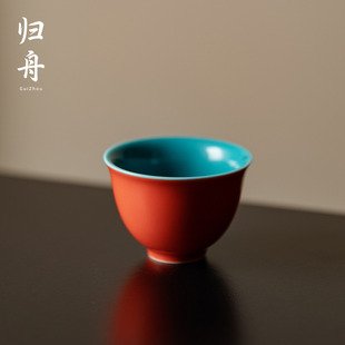 归舟故宫红福灵陶瓷茶杯个人专用主人杯品茗杯家用喝茶杯功夫茶具