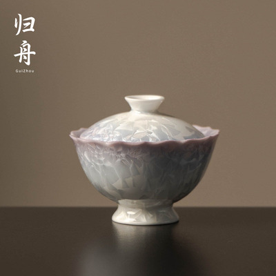 结晶釉新款陶瓷高足盖碗家用女士精致茶具泡茶碗带盖泡茶杯不烫手