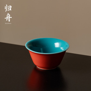 归舟色釉故宫红直筒杯家用专用轻奢功夫茶具陶瓷品茗杯泡茶杯单杯