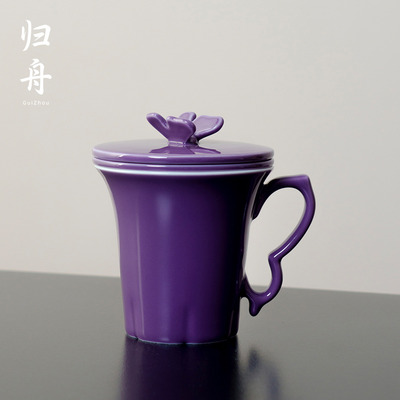 归舟紫鸢带盖陶瓷杯马克杯个人专用泡茶杯女士办公室精致小众杯子