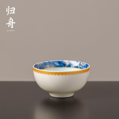 主人茶杯女士个人专用青花蝶纹禅定杯陶瓷高级手绘精致中式品茗杯