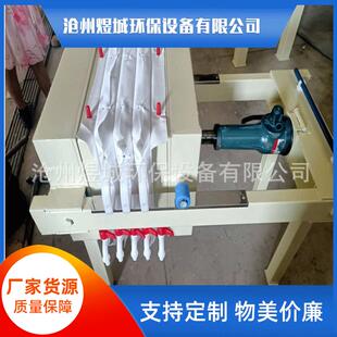 实验压滤机小型实验压滤机小型实验板框压滤机实验小型厂家