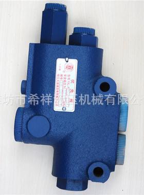 YXL型挖掘机配件液压转向器优先阀YXL-F80L转向控制阀