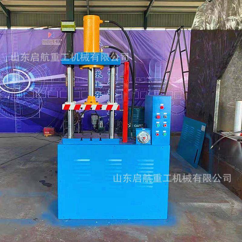 40吨小型四柱液压机实验室测试用电液伺服液压机粉末成型液压机,五金/工具,其他机械五金,淘宝优惠券,粉丝福利购,淘宝优惠卷