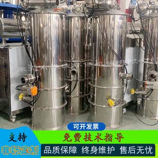 东莞颗粒粉上料机厂顺丁粉无尘加料机不锈钢食品化工吸料机上料机